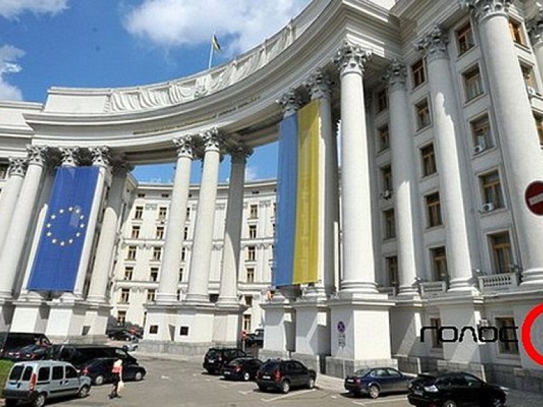 В МИД Украины призвали нардепов не разрывать дипотношения с РФ (ДОКУМЕНТ)