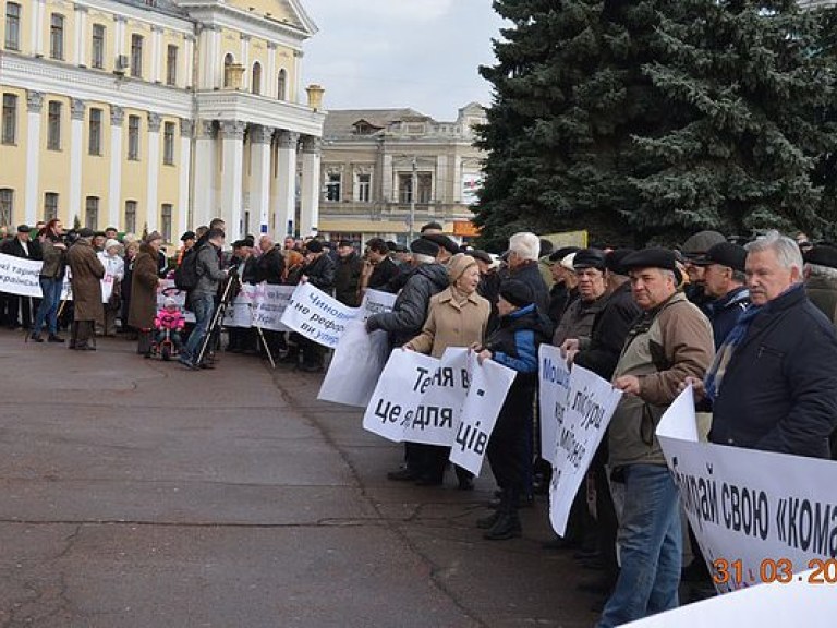 В Житомире народ протестовал против тотального подорожания товаров и лекарств (ФОТО, ВИДЕО)