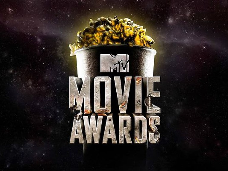 В США прошла MTV Movie Awards