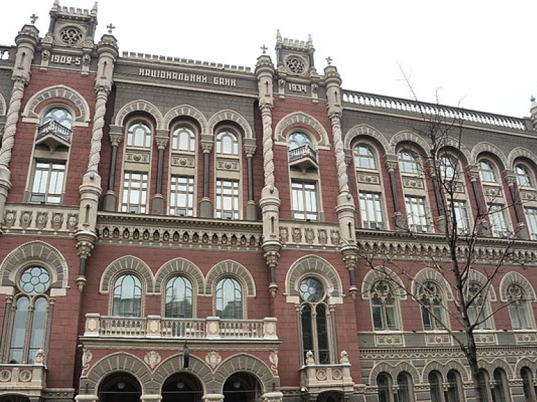 НБУ анонсировал упрощение правил обмена валюты