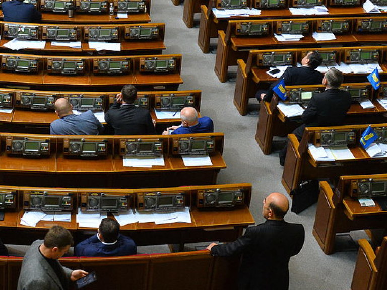Вечернее заседание Рады закрыто, голосовать за кандидатуру премьера планируют в среду