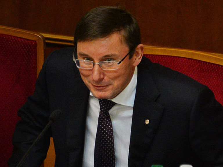 Раде предложили принять законодательные изменения для назначения Луценко генпрокурором