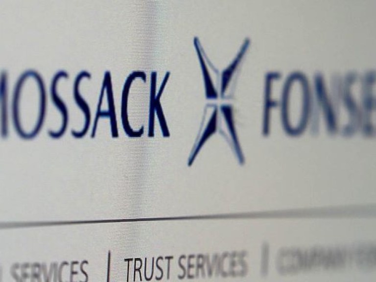 Прокуратура Панамы не нашла оснований для уголовного дела против «Mossack Fonseca»