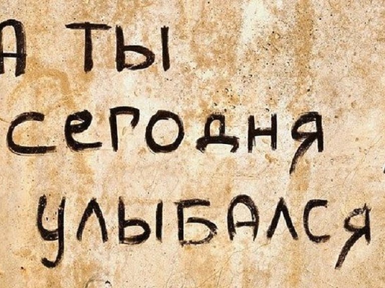 15 апреля – критический день, для которого характерны эмоциональные вспышки &#8212; коуч-консультант