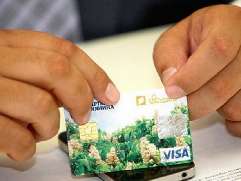 В столице изменили процедуру получения «карточки киевлянина»