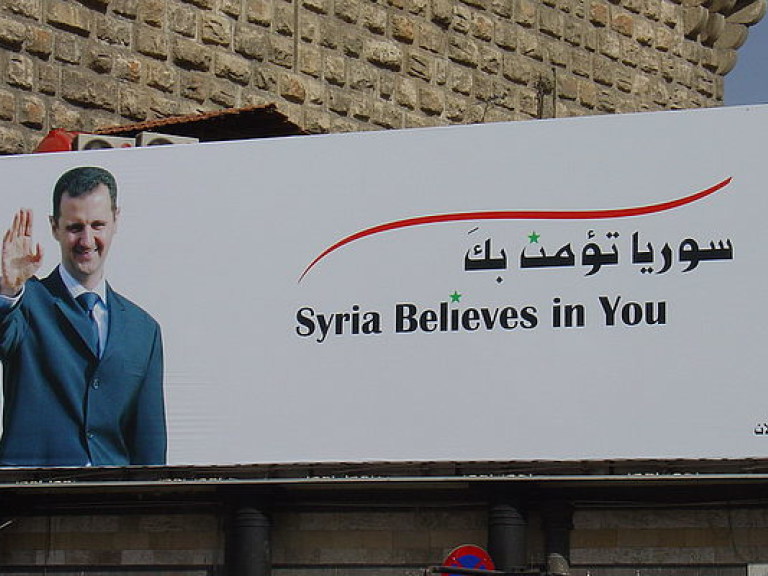 ЦИК Сирии объявила победу партии Асада на выборах