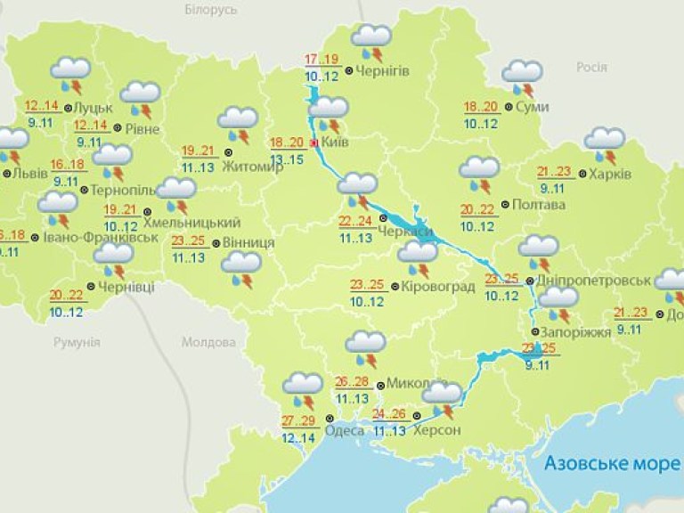 Погода на завтра: в Украину опять возвращаются дожди (КАРТА)