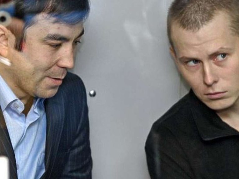 Ерофеева и Александрова признали виновными по всем статьям