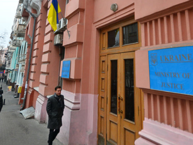 Минюст Украины: РФ не обращалась по вопросу передачи осужденных ГРУшников