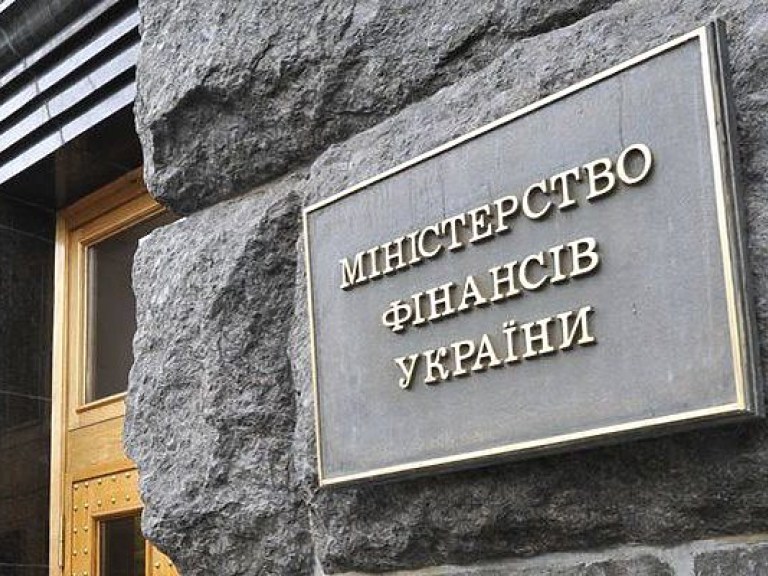 Минфин разработал документ по изменениям в Налоговый кодекс в угоду МВФ (ДОКУМЕНТ)