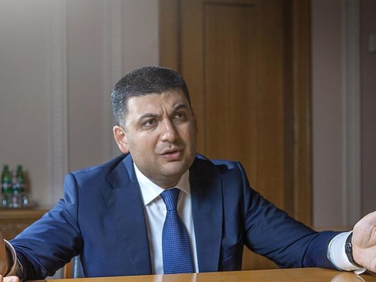 Депутат: Повышение тарифов на газ для населения — большая ошибка Гройсмана