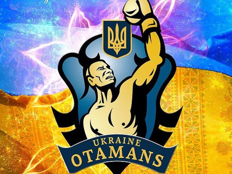 Украинские атаманы проиграли первый четвертьфинал Всемирной серии бокса