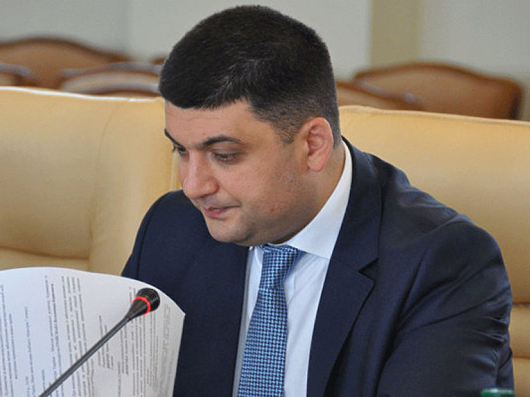 «Показательными успехами» Гройсмана станут децентрализация и контроль над финансами Донбасса – политолог