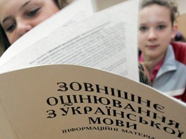 УЦОКО усовершенствует защиту результатов тестирования