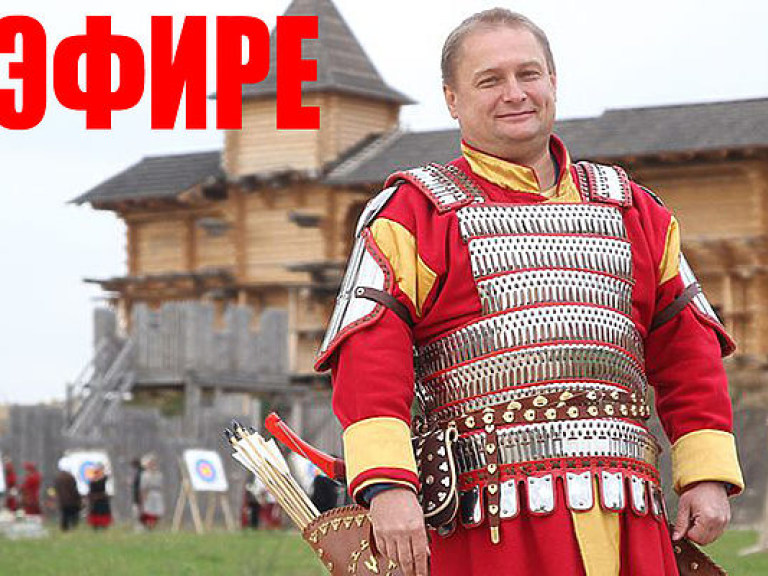 Онлайн-конференция с Владимиром Янченко (смотреть)
