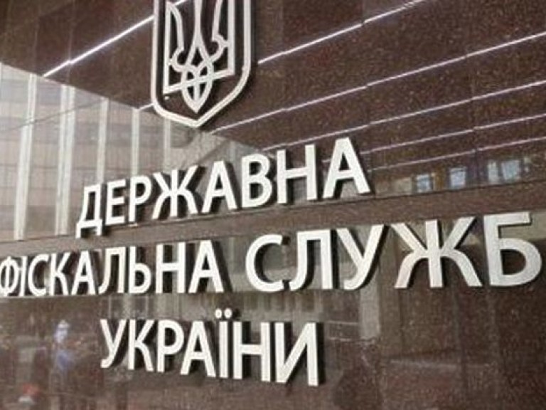 Украина присоединится к системе международного обмена налоговой информацией