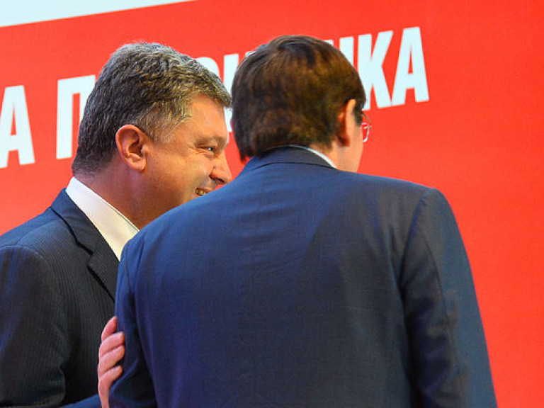 Луценко-генпрокурор поставит точку в «разводе» Порошенко с Вашингтоном