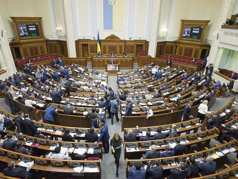 Радикальная партия опять заблокировала трибуну парламента