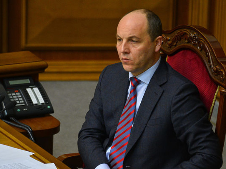 Парубий открыл заседание Рады, в зале 329 депутатов