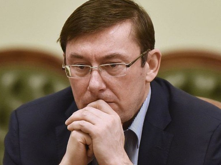 Целью Луценко должны стать необратимые реформы в Генпрокуратуре — эксперт