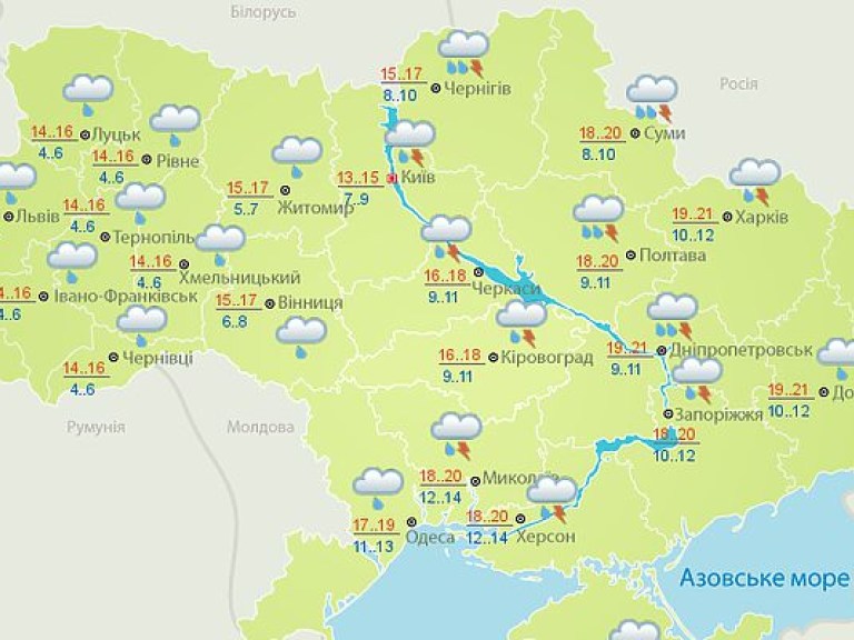 Погода на завтра: на всей территории Украины дожди, температура до +21 (КАРТА)