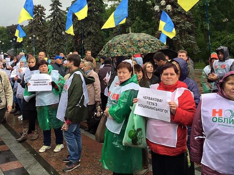 Жители Коцюбинского пикетируют Верховную Раду из-за политических преследований
