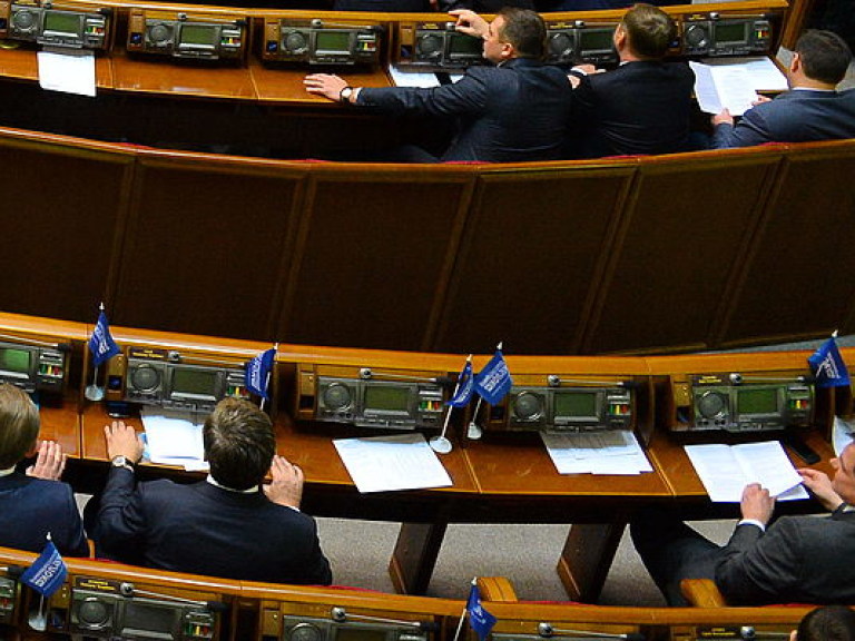 Геращенко закрыла заседание Рады, депутаты соберутся 31 мая
