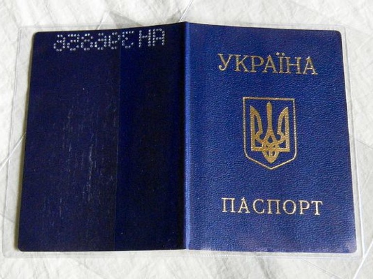 За годы Независимости 135 украинских спортсменов сменили гражданство  &#8212; Жданов