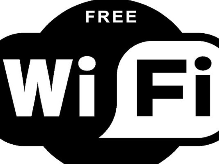 Во Львове обустроили 150 точек доступа к бесплатному Wi-Fi