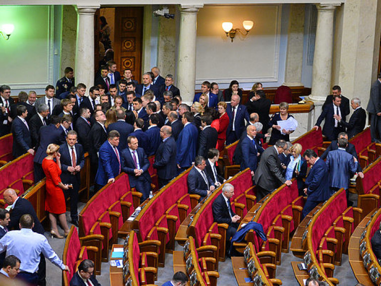 В Раде депутаты провалили голосование  за создание ВСК по офшорам