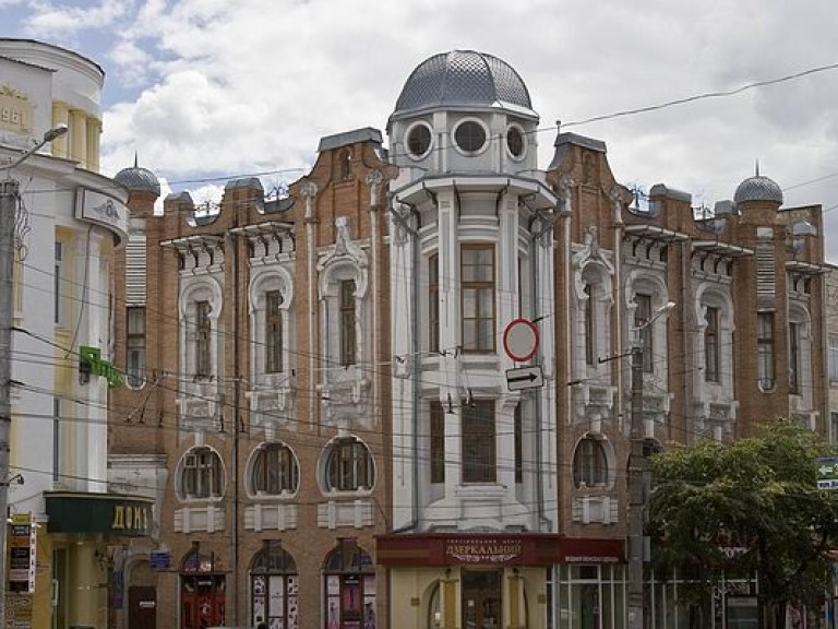 В Кировограде митингуют против переименования города