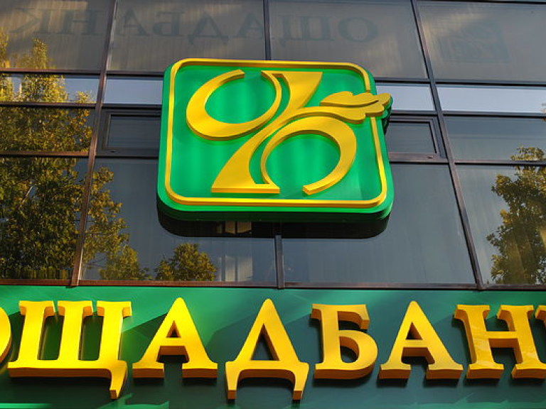 На Львовщине прогремели взрывы возле Ощадбанка