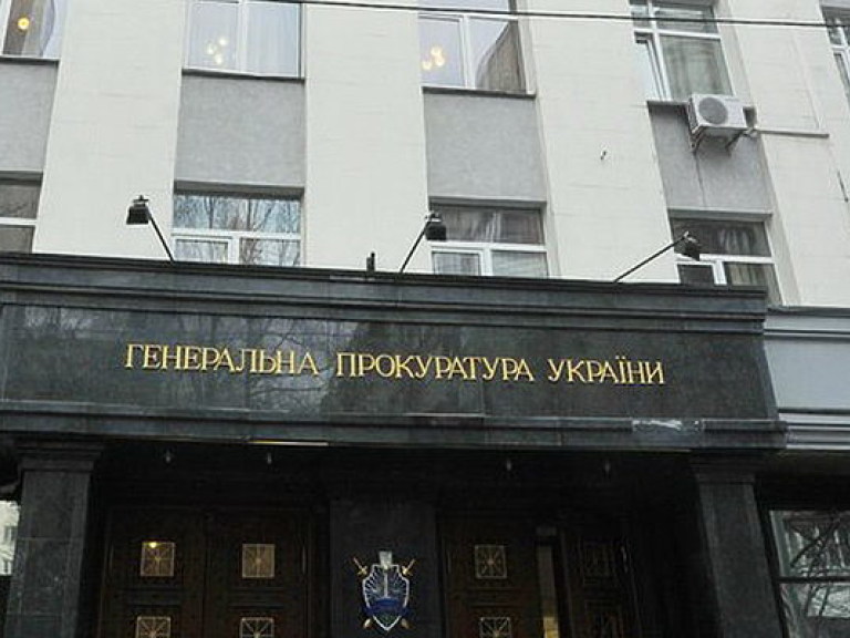 В ГПУ анонсировали массовую кадровую чистку