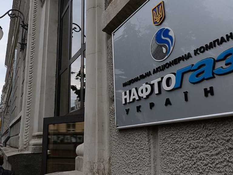 Украина готова возобновить импорт газа из России – Коболев