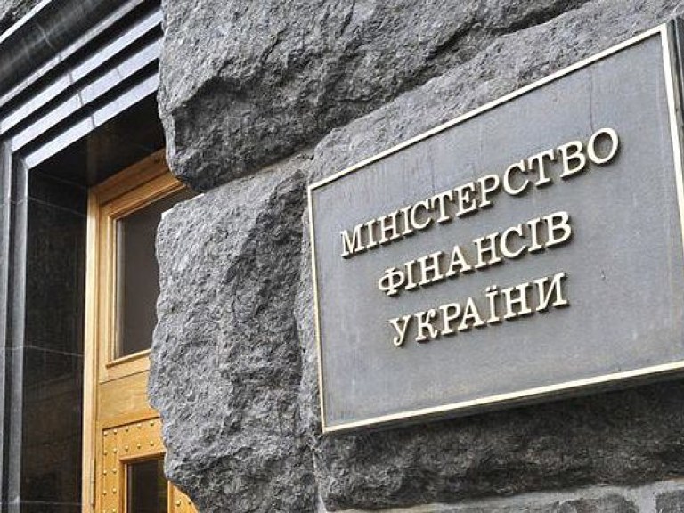 В 2017 году расходы страны на субсидии увеличатся до 80 млрд гривен