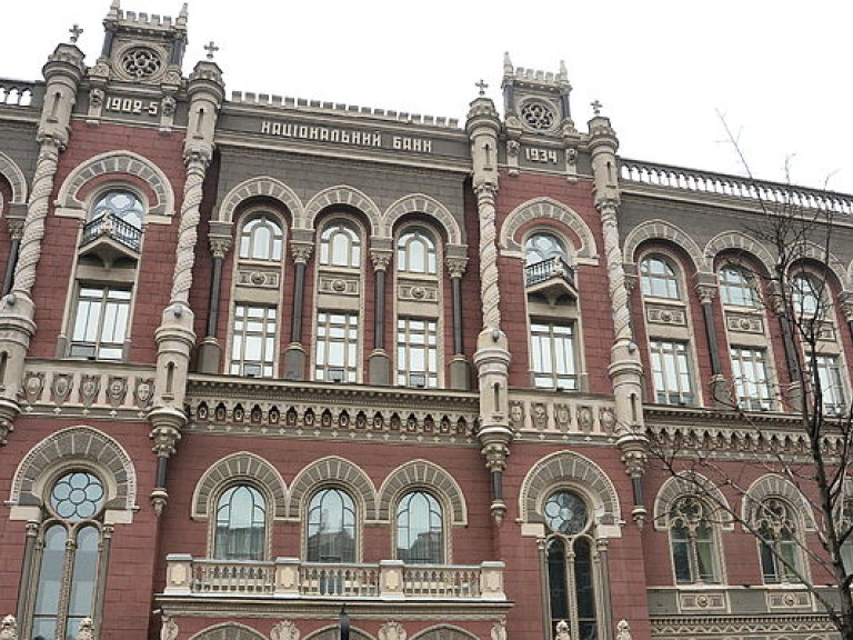 НБУ разрешит банкам менять курс валют в течение дня