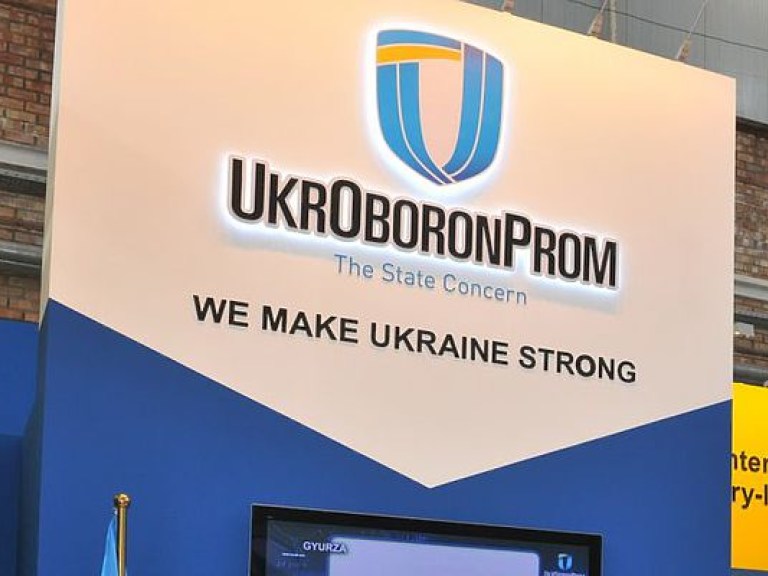 «Укроборонпром» создал Украинскую авиастроительную корпорацию