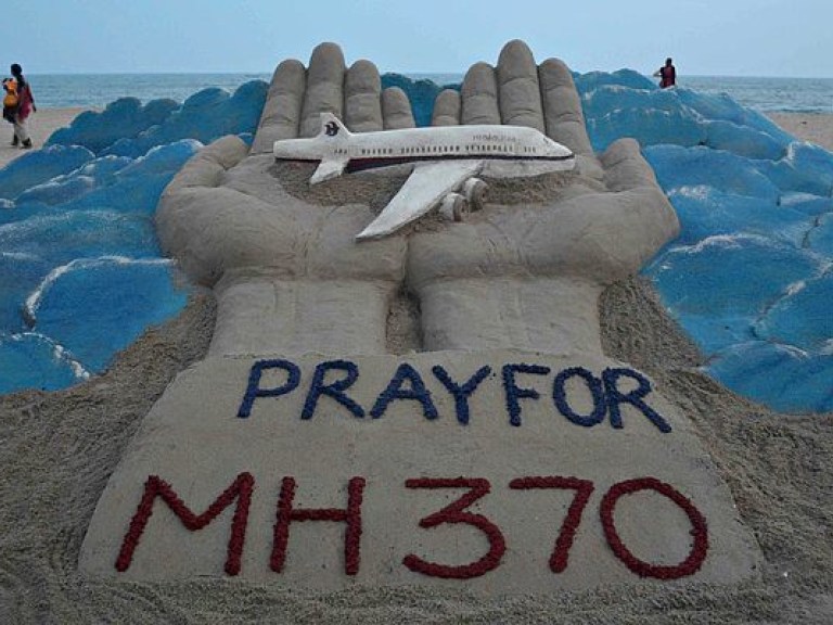 На Мадагаскаре нашли обломки пропавшего в 2014 году лайнера MH370