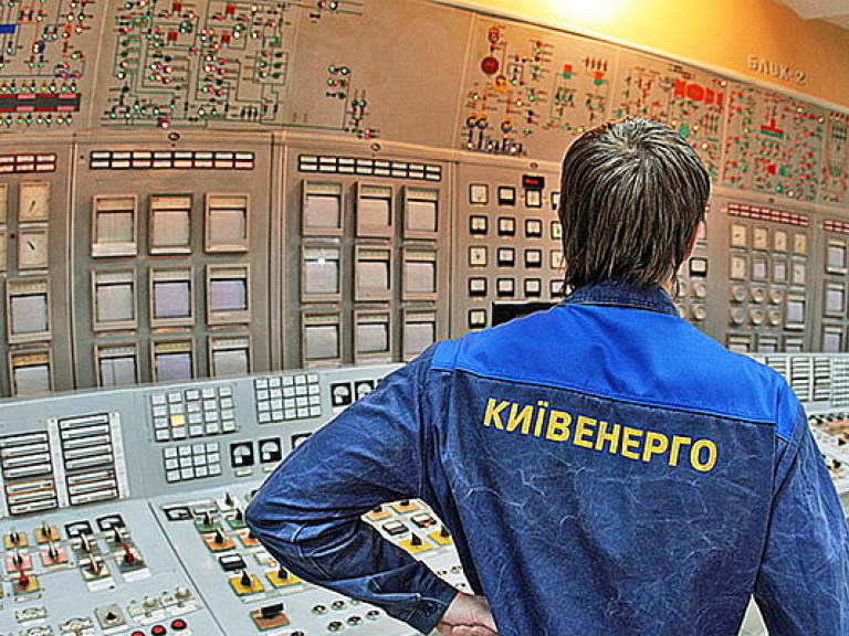 «Киевэнерго» грозится отключить столицу от горячей воды из-за ареста счетов компании