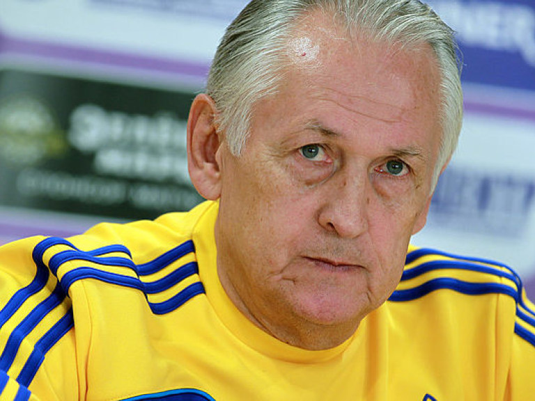 Фоменко подтвердил свой уход с поста наставника сборной Украины