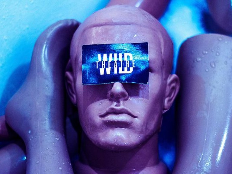 Дикий театр презентует спектакль-манифест о женщинах