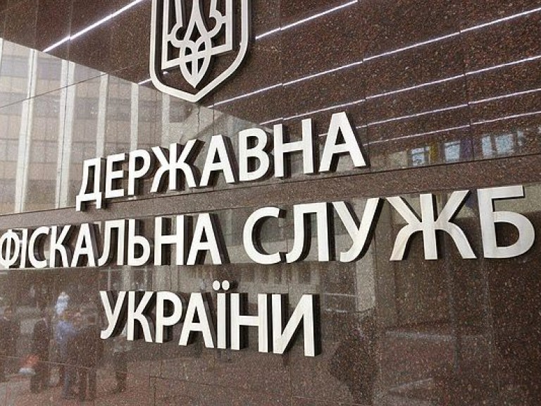 В Киеве ликвидировали конвертцентр с оборотом свыше 420 миллионов гривен