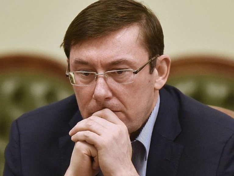 Луценко отстранил прокурора Николаевской области