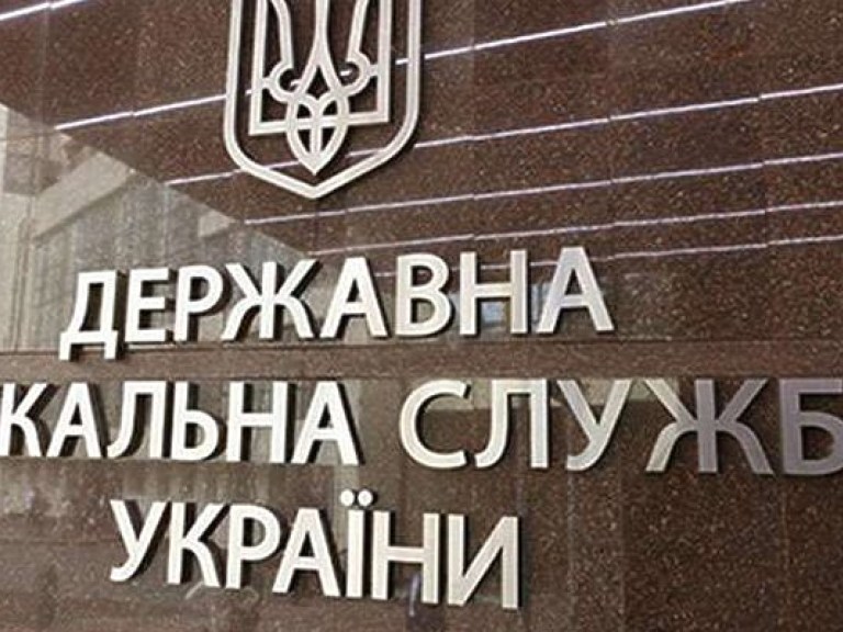 В ГФС отчитались о росте доходов Киева