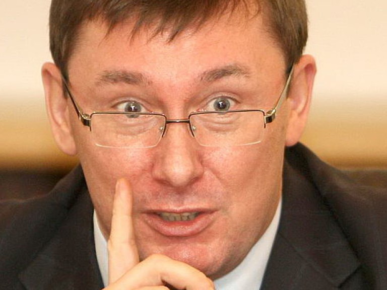 Луценко представил коллективу прокуратуры Киева нового руководителя