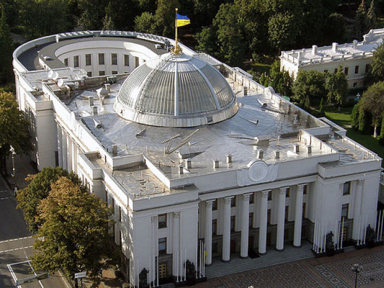 Рада предоставила дополнительные гарантии трудоустройства бойцам АТО