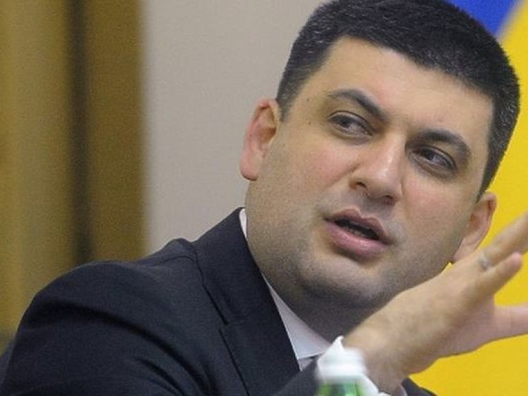Гройсман прокомментировал решение Киевсовета о введении моратория на тарифы