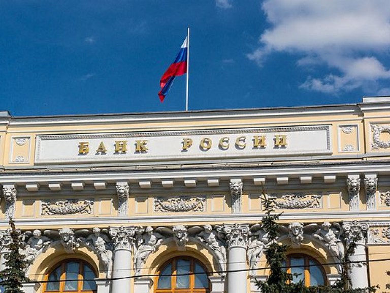Отток капитала из РФ замедлился в пять раз