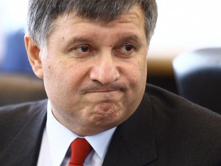 МРЭО ликвидируют через 9 месяцев – Аваков