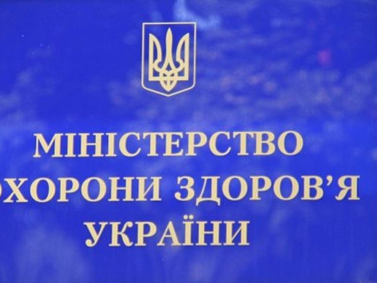 Анонс пресс-конференции  «Власть заявляет о недоступности лекарств и закрытии больниц: смогут ли выжить украинцы?»